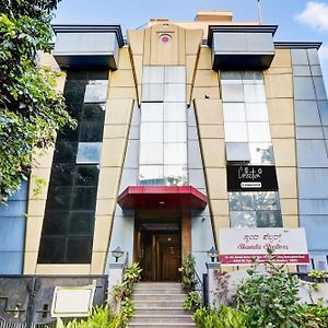 Super Collection O Bannerghatta Road Near Iim Bangalore